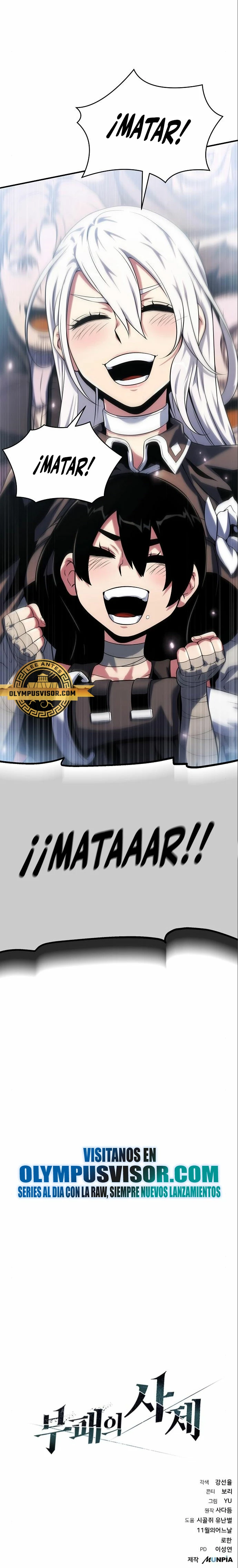 *Hijo de la corrupción > Capitulo 36 > Page 441
