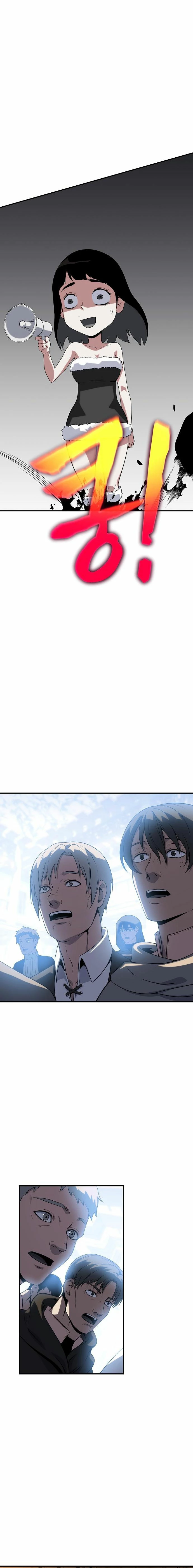 *Hijo de la corrupción > Capitulo 37 > Page 251