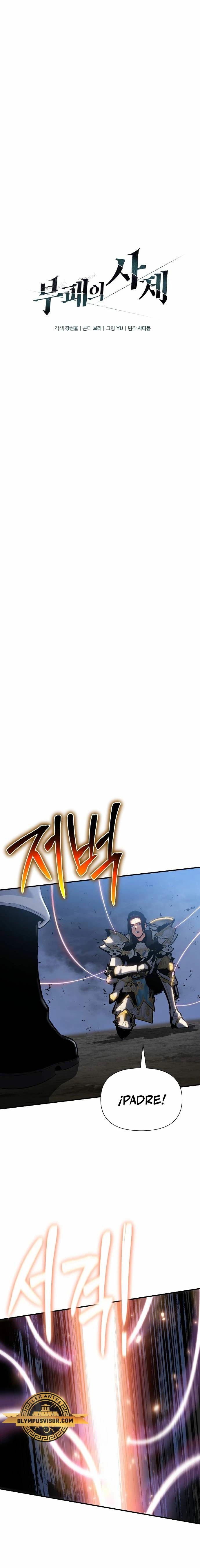 *Hijo de la corrupción > Capitulo 42 > Page 61