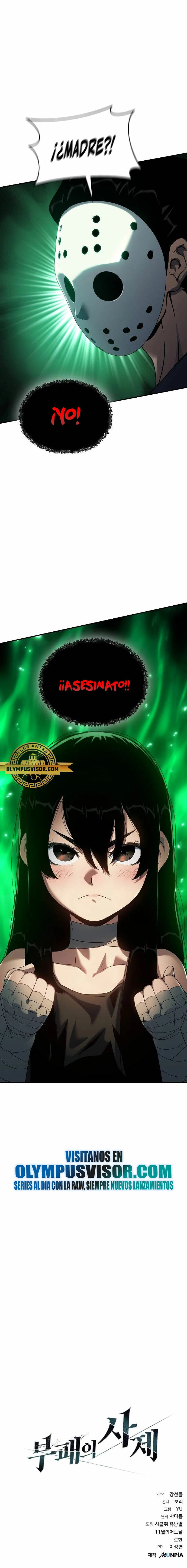 *Hijo de la corrupción > Capitulo 42 > Page 351