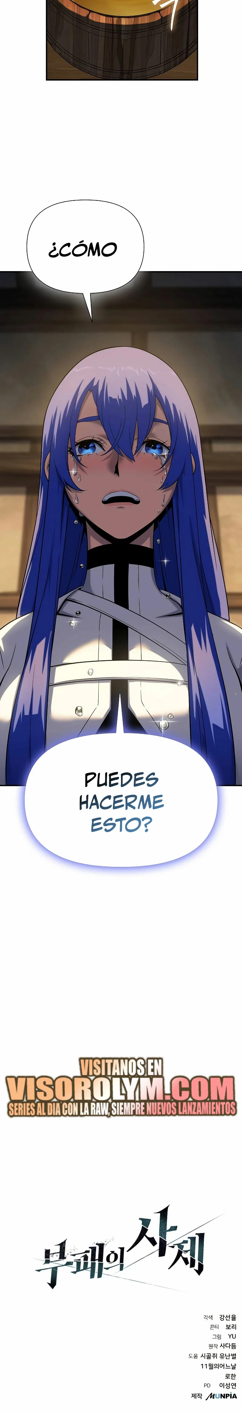 *Hijo de la corrupción > Capitulo 45 > Page 351