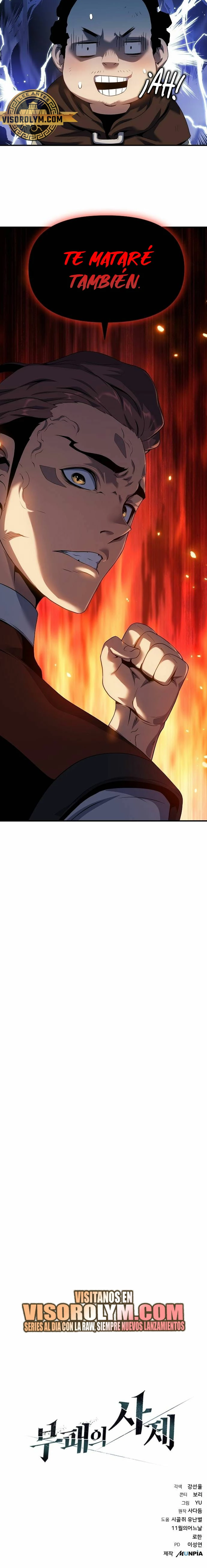 *Hijo de la corrupción > Capitulo 46 > Page 341
