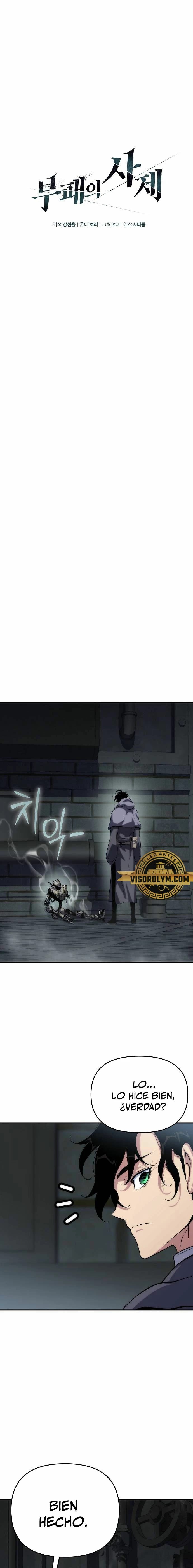 *Hijo de la corrupción > Capitulo 49 > Page 61