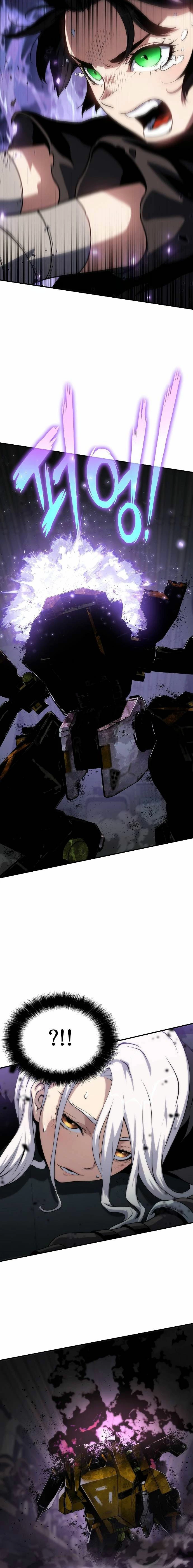 *Hijo de la corrupción > Capitulo 49 > Page 321