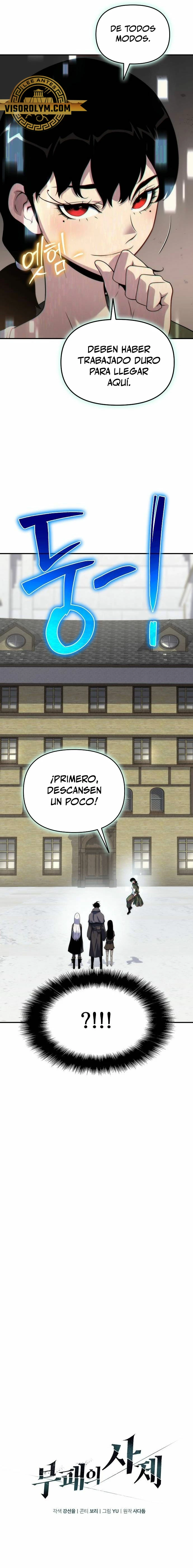 *Hijo de la corrupción > Capitulo 50 > Page 101