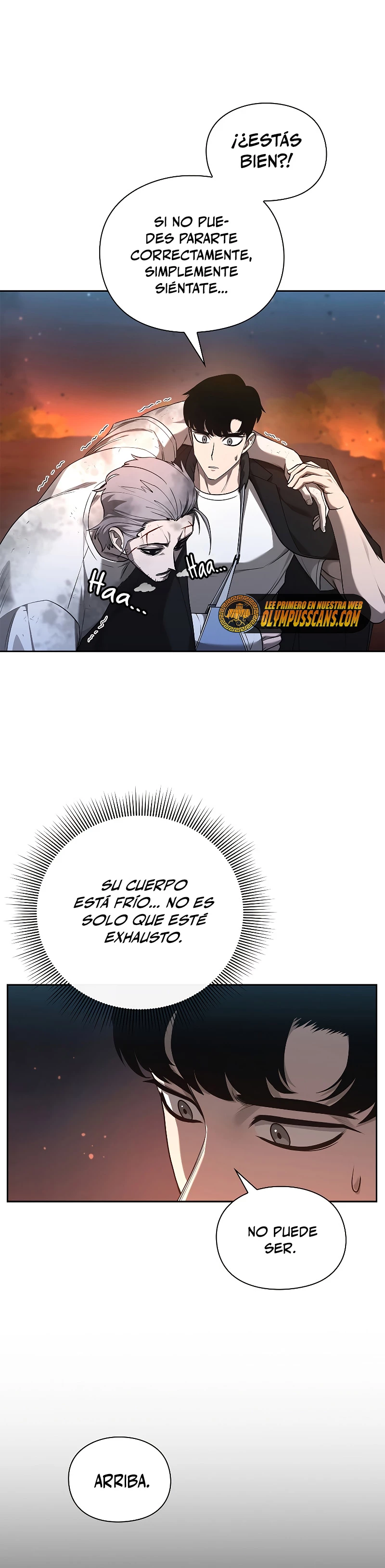El instituto de los guerreros - Departamento de asaltos a mazmorras > Capitulo 36 > Page 21