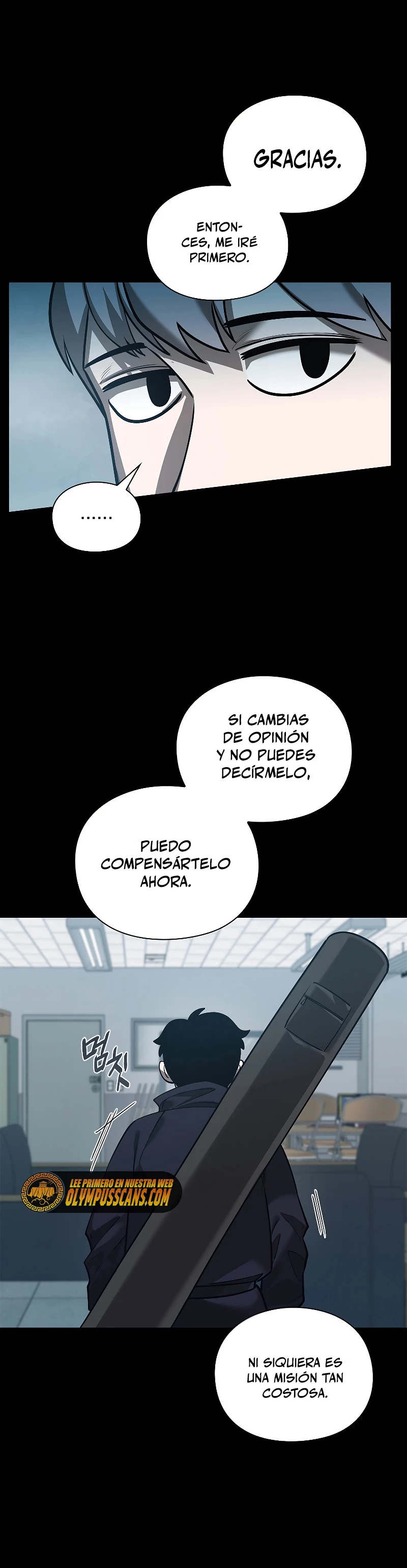 El instituto de los guerreros - Departamento de asaltos a mazmorras > Capitulo 36 > Page 211