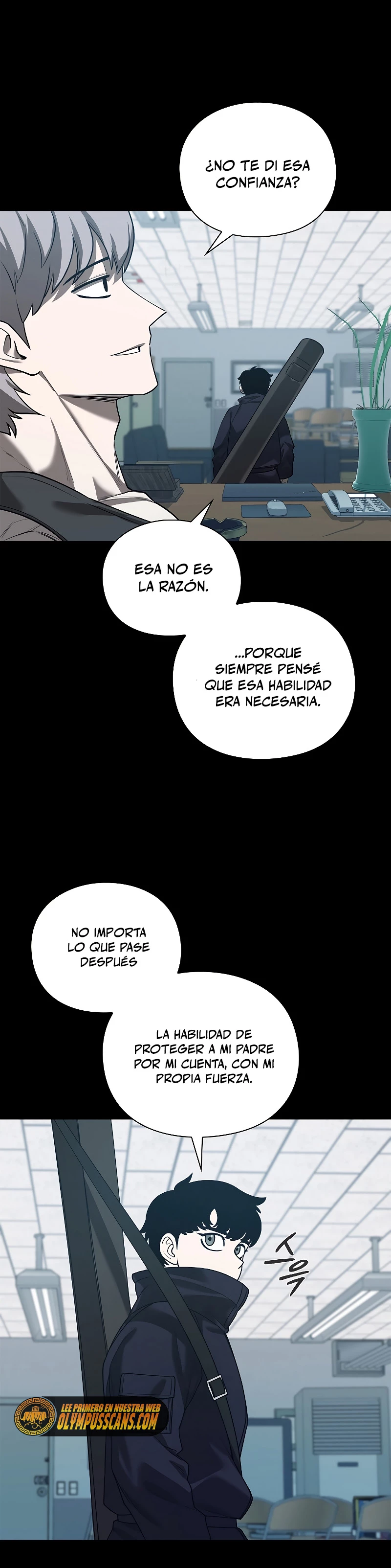 El instituto de los guerreros - Departamento de asaltos a mazmorras > Capitulo 36 > Page 231
