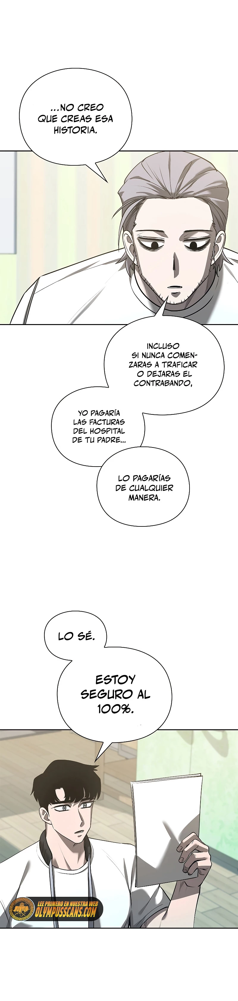El instituto de los guerreros - Departamento de asaltos a mazmorras > Capitulo 36 > Page 251