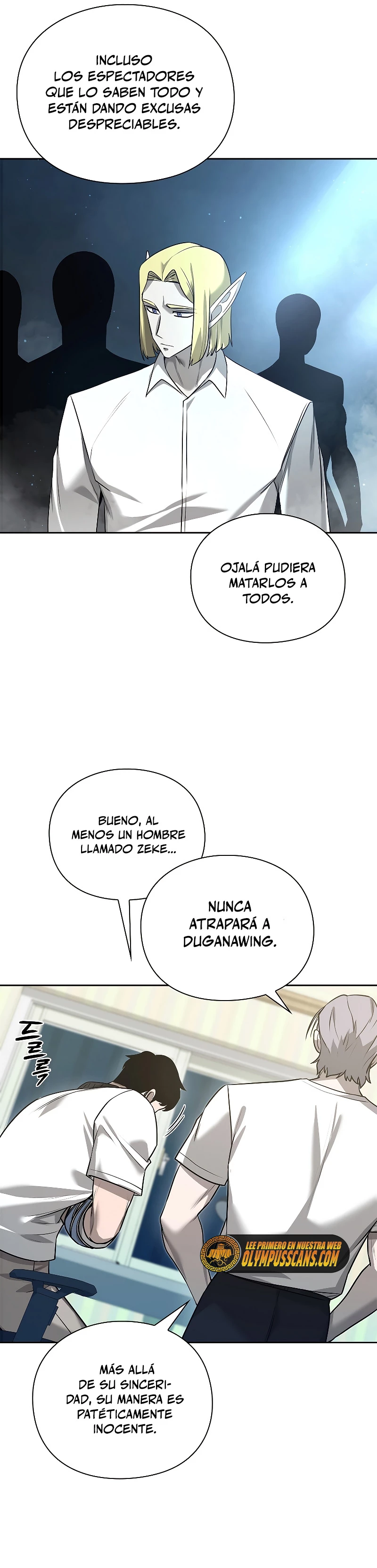 El instituto de los guerreros - Departamento de asaltos a mazmorras > Capitulo 36 > Page 311
