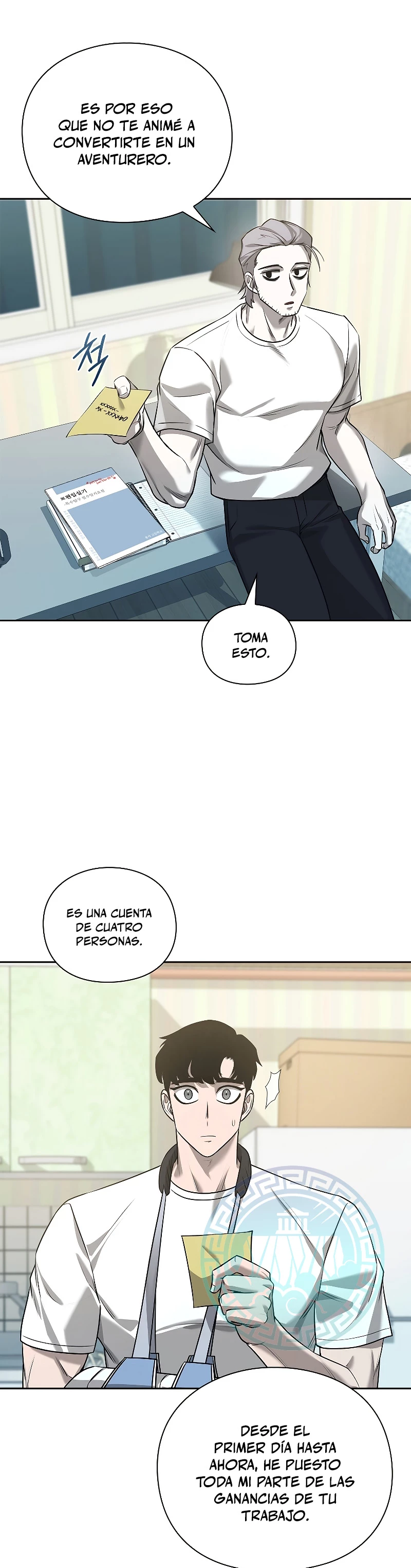 El instituto de los guerreros - Departamento de asaltos a mazmorras > Capitulo 36 > Page 361