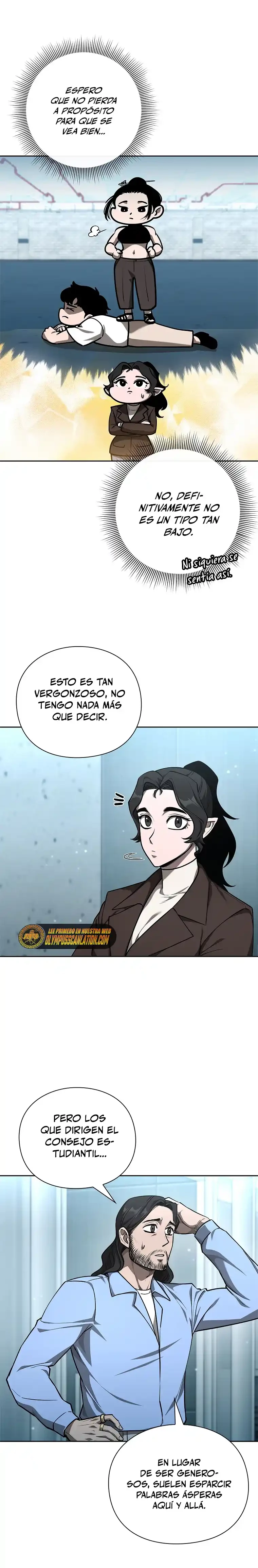 El instituto de los guerreros - Departamento de asaltos a mazmorras > Capitulo 32 > Page 71