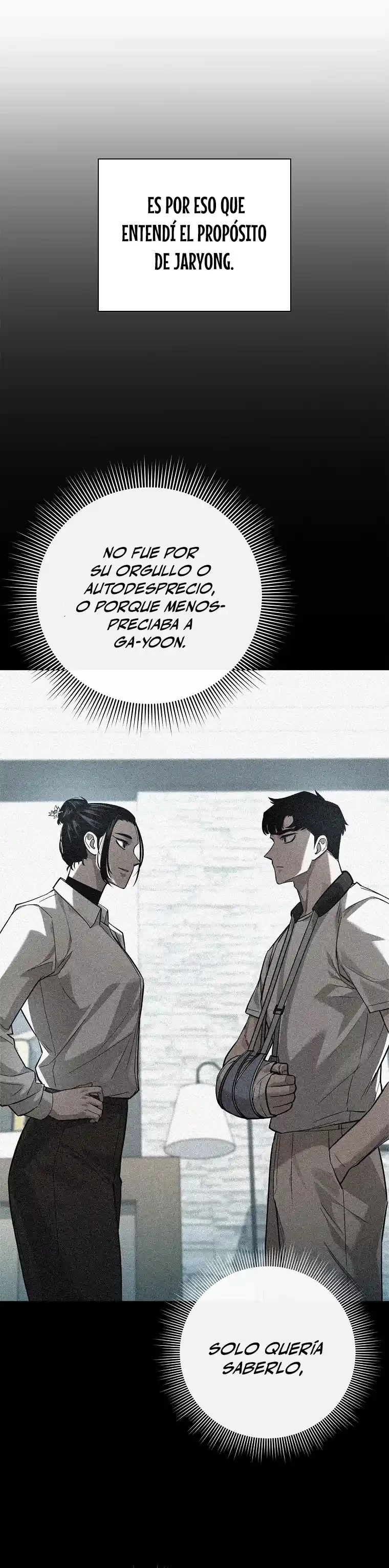 El instituto de los guerreros - Departamento de asaltos a mazmorras > Capitulo 32 > Page 181