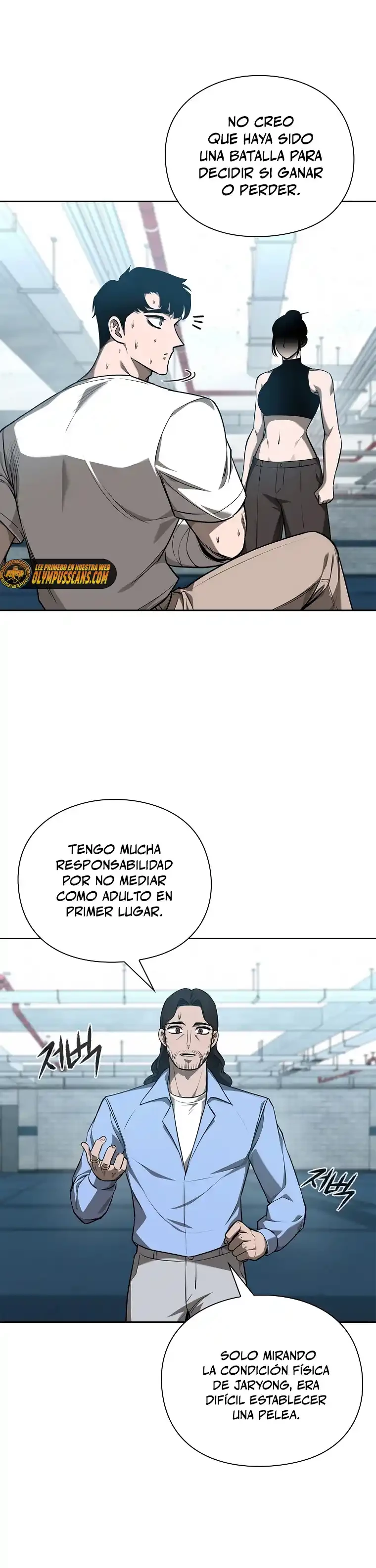 El instituto de los guerreros - Departamento de asaltos a mazmorras > Capitulo 33 > Page 301