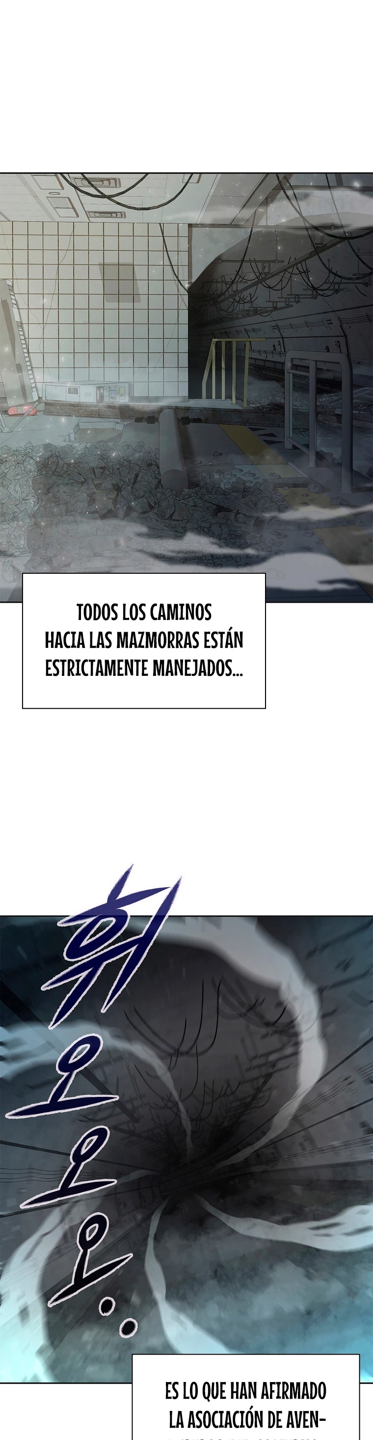 El instituto de los guerreros - Departamento de asaltos a mazmorras > Capitulo 4 > Page 11