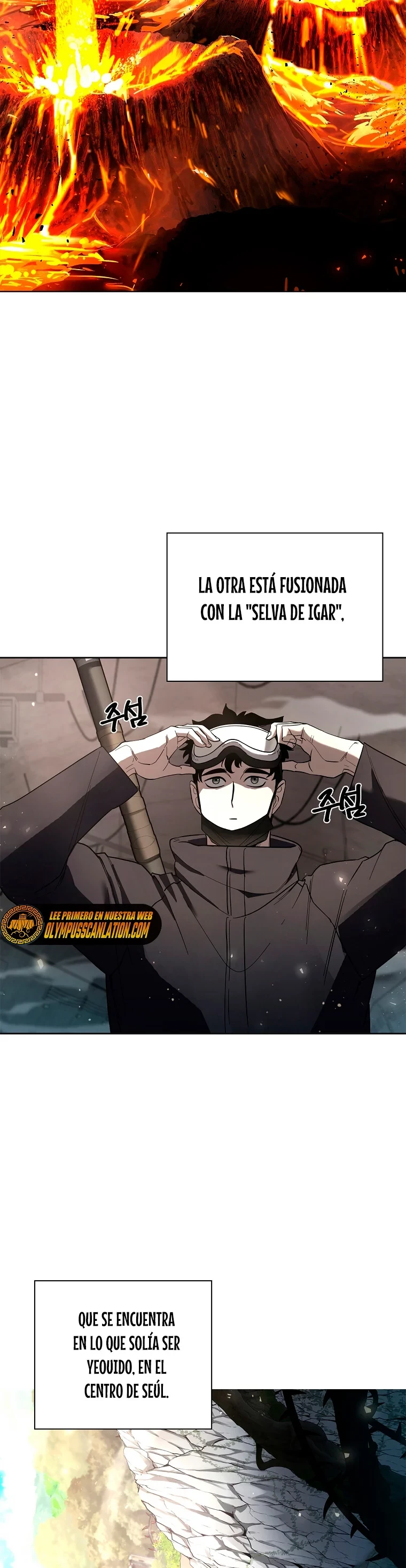 El instituto de los guerreros - Departamento de asaltos a mazmorras > Capitulo 4 > Page 141