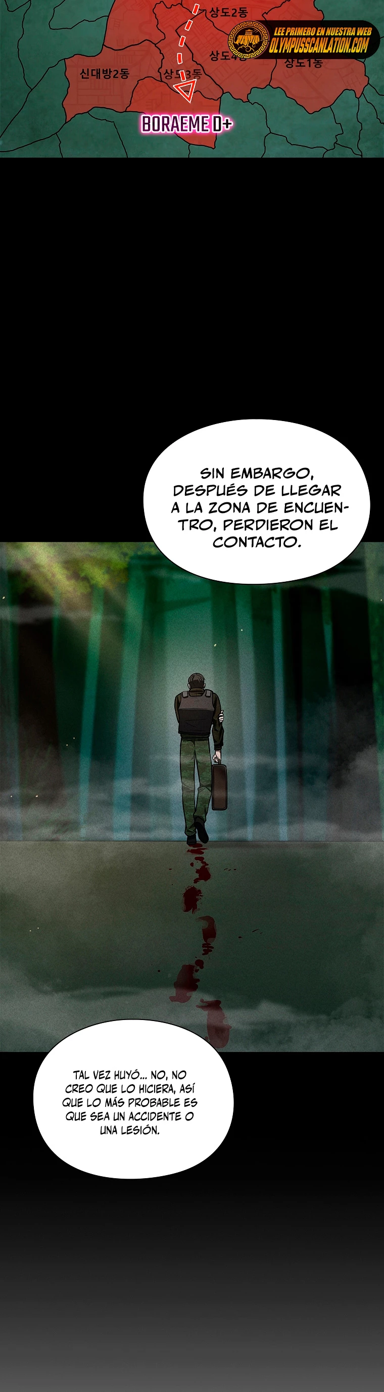 El instituto de los guerreros - Departamento de asaltos a mazmorras > Capitulo 4 > Page 171