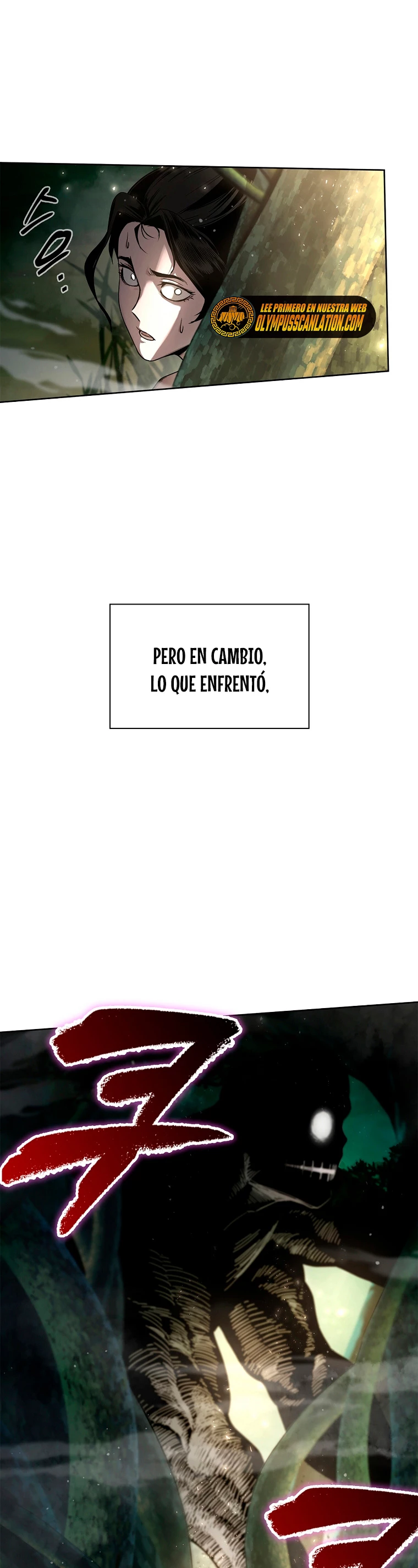 El instituto de los guerreros - Departamento de asaltos a mazmorras > Capitulo 4 > Page 291