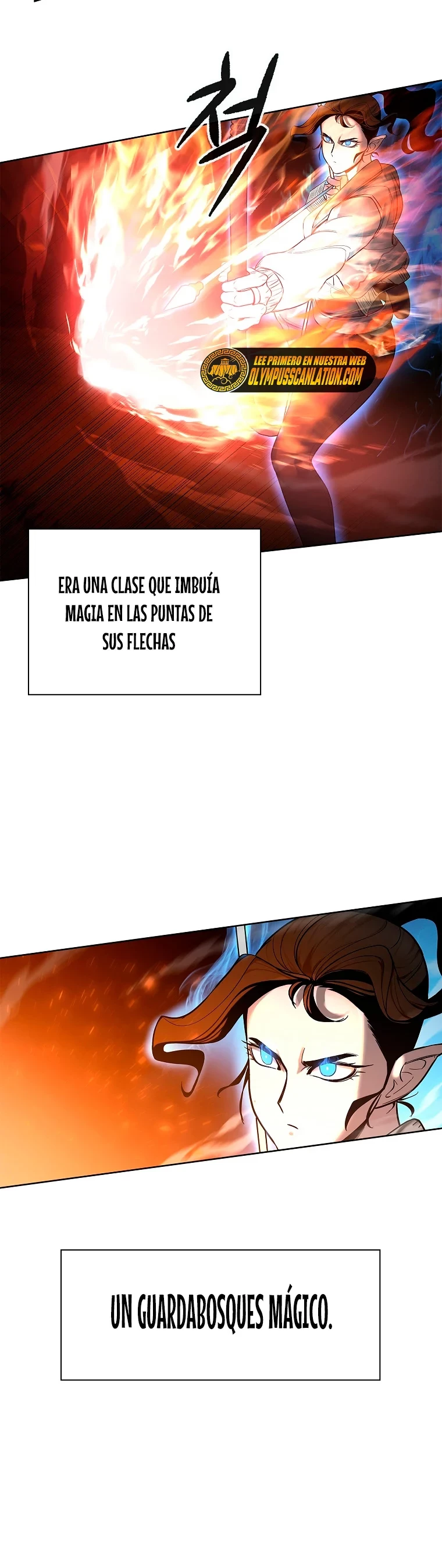 El instituto de los guerreros - Departamento de asaltos a mazmorras > Capitulo 4 > Page 471
