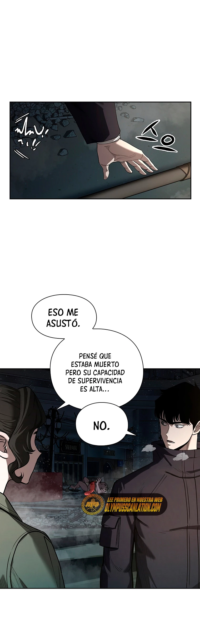 El instituto de los guerreros - Departamento de asaltos a mazmorras > Capitulo 8 > Page 221