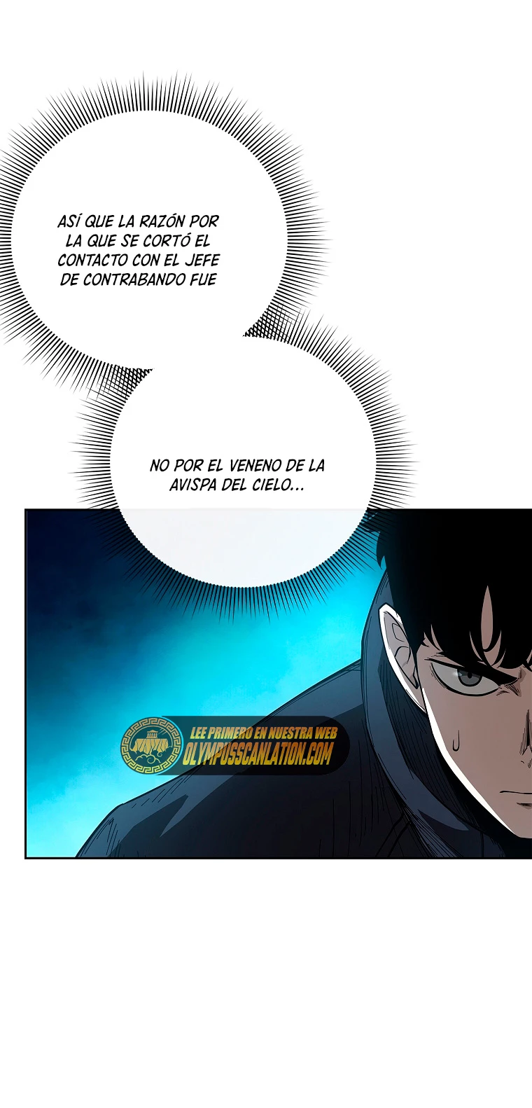 El instituto de los guerreros - Departamento de asaltos a mazmorras > Capitulo 8 > Page 471