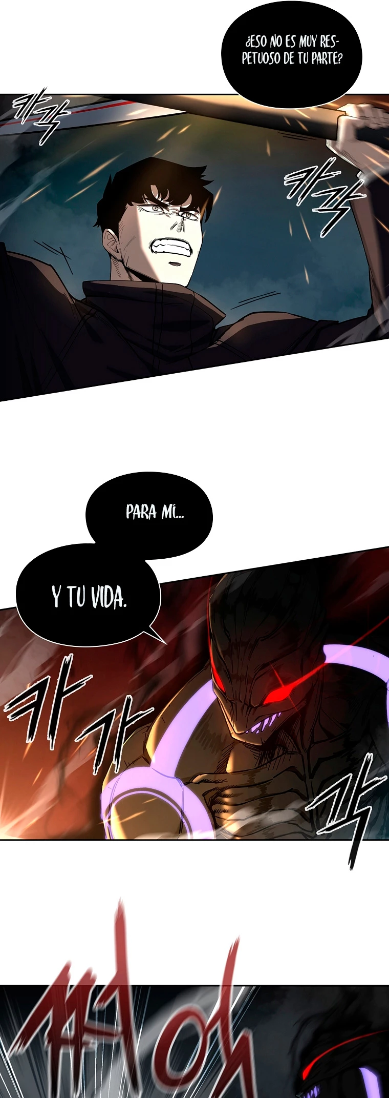 El instituto de los guerreros - Departamento de asaltos a mazmorras > Capitulo 9 > Page 221