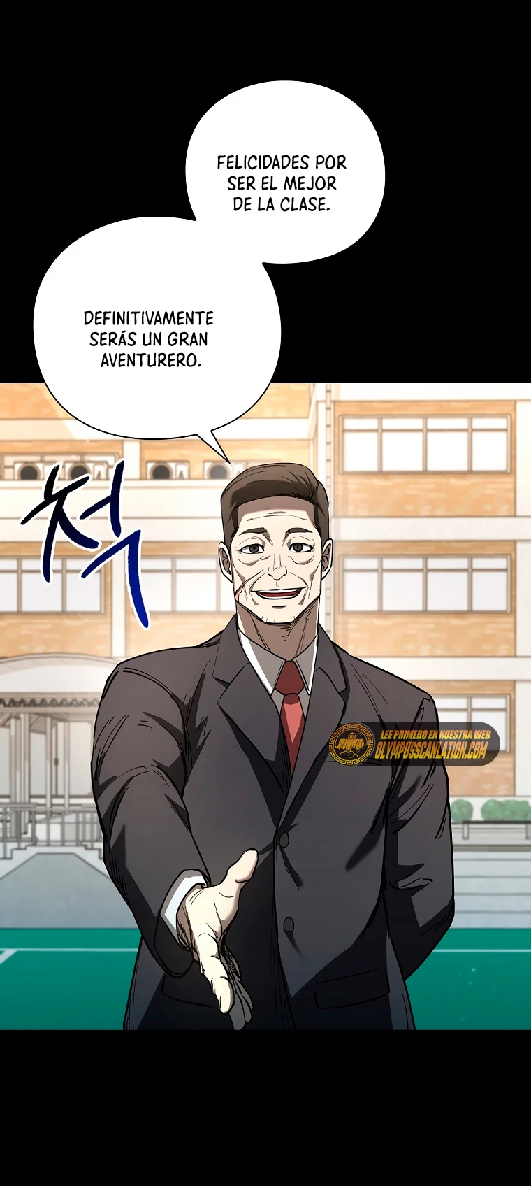 El instituto de los guerreros - Departamento de asaltos a mazmorras > Capitulo 10 > Page 331