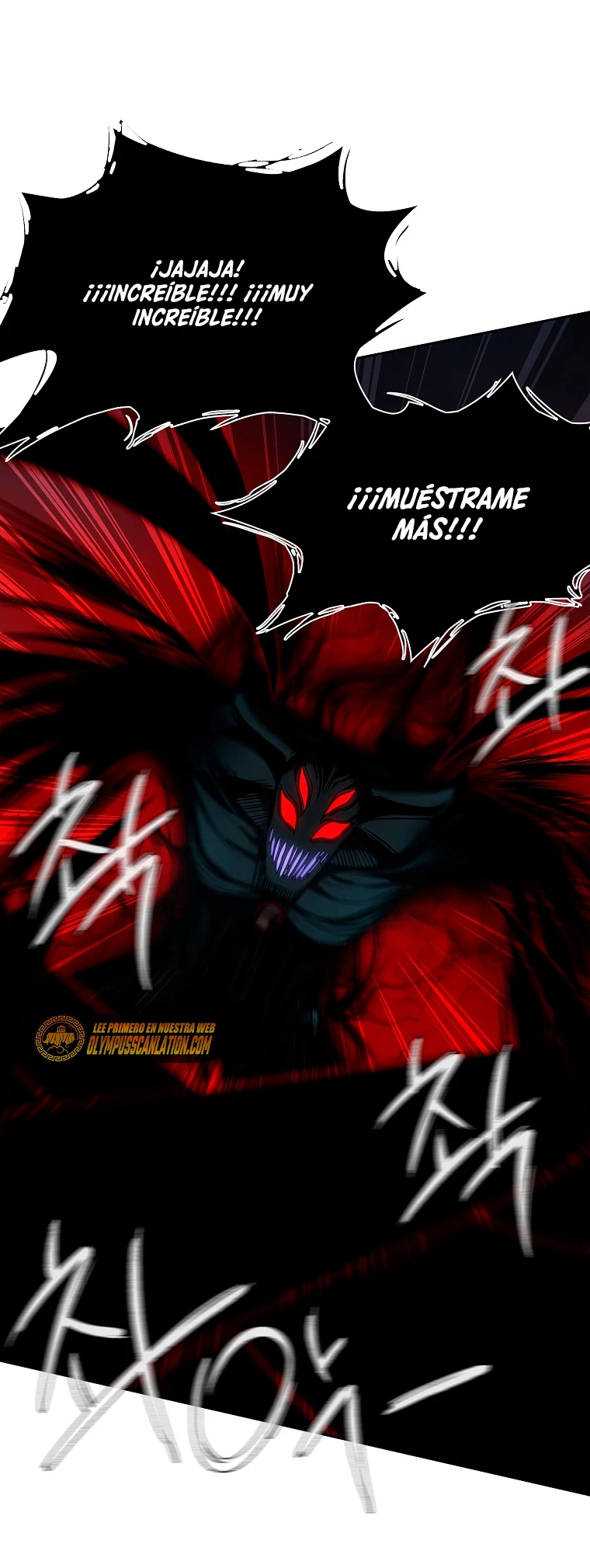 El instituto de los guerreros - Departamento de asaltos a mazmorras > Capitulo 10 > Page 721