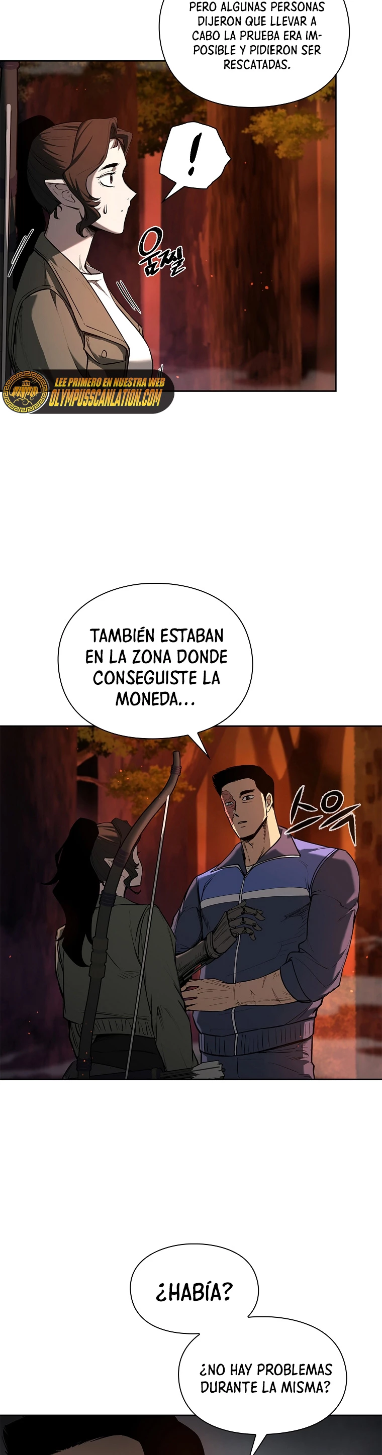 El instituto de los guerreros - Departamento de asaltos a mazmorras > Capitulo 12 > Page 251