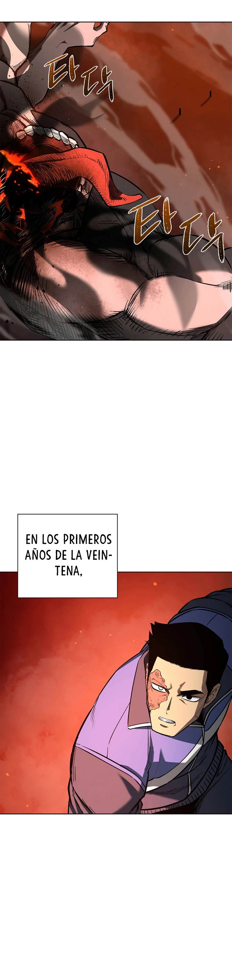El instituto de los guerreros - Departamento de asaltos a mazmorras > Capitulo 12 > Page 391