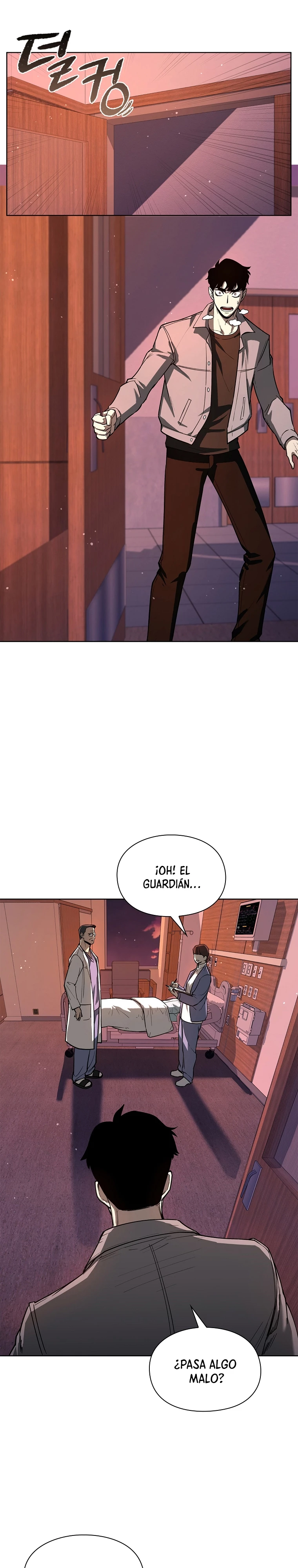 El instituto de los guerreros - Departamento de asaltos a mazmorras > Capitulo 13 > Page 151