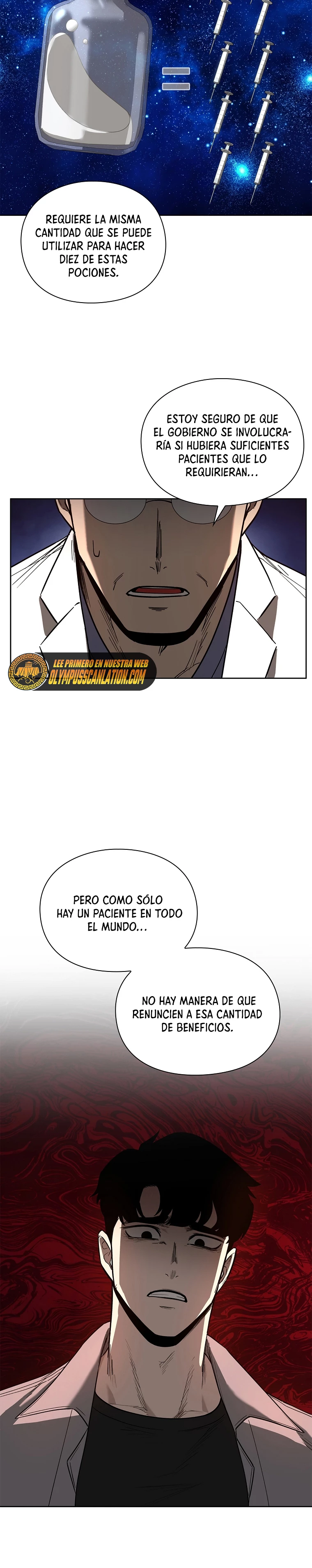 El instituto de los guerreros - Departamento de asaltos a mazmorras > Capitulo 13 > Page 221