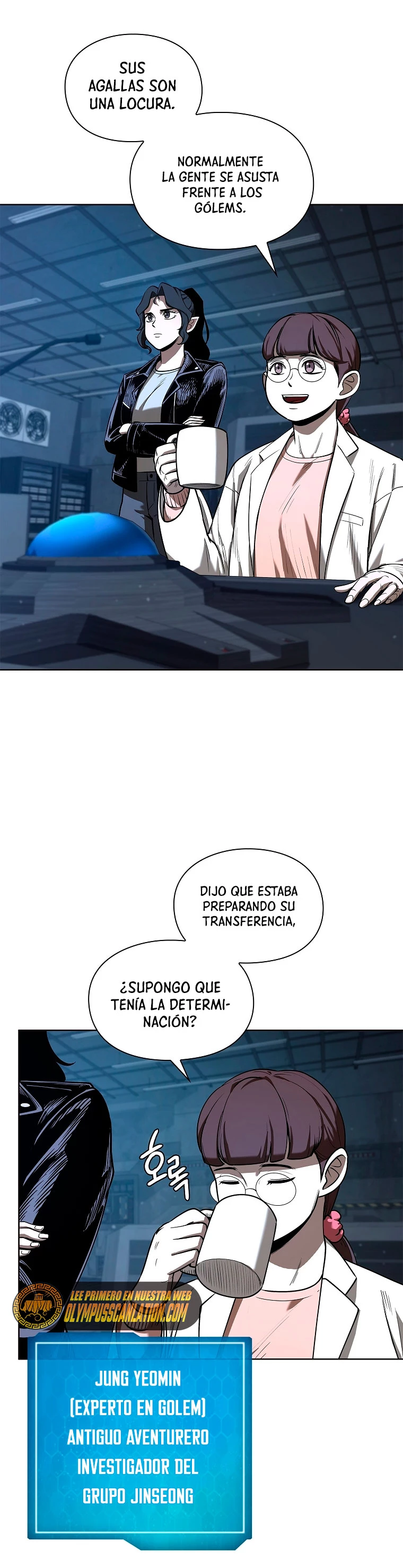 El instituto de los guerreros - Departamento de asaltos a mazmorras > Capitulo 14 > Page 41