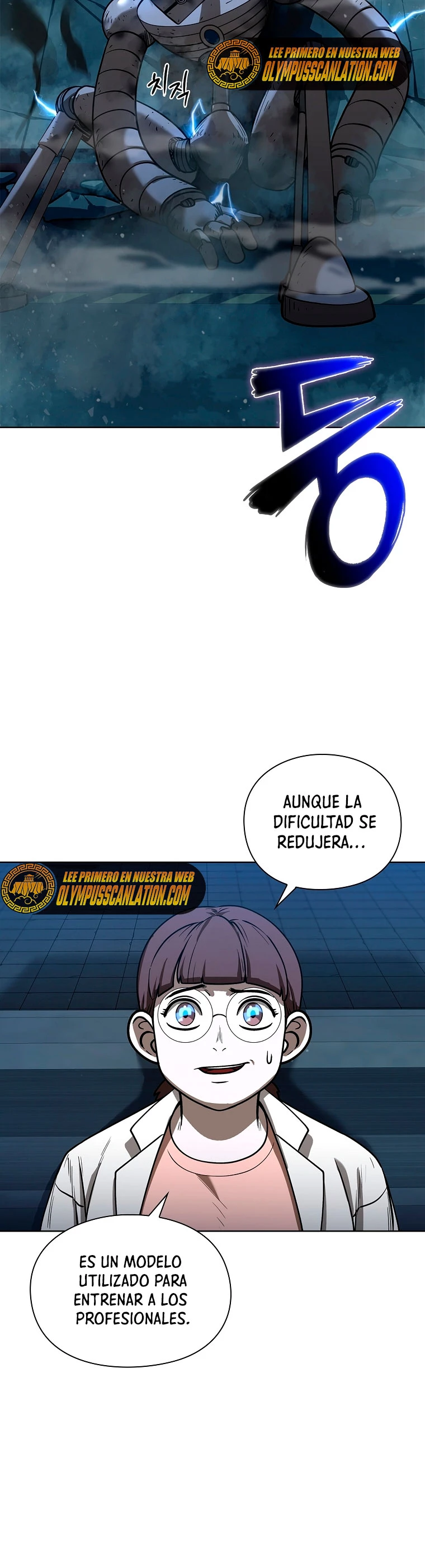 El instituto de los guerreros - Departamento de asaltos a mazmorras > Capitulo 14 > Page 121