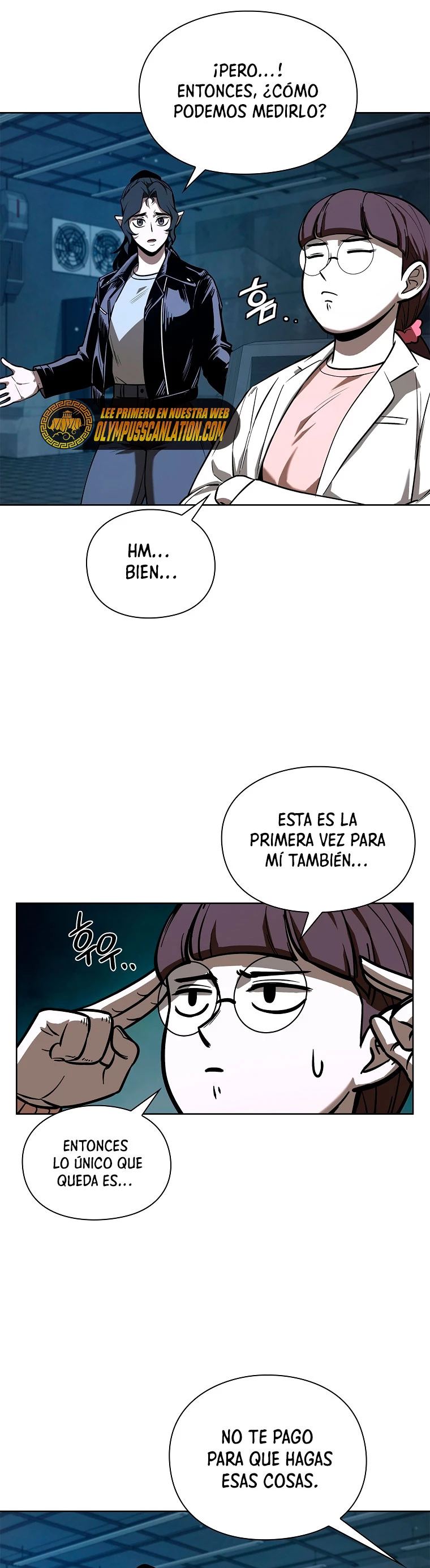 El instituto de los guerreros - Departamento de asaltos a mazmorras > Capitulo 14 > Page 201