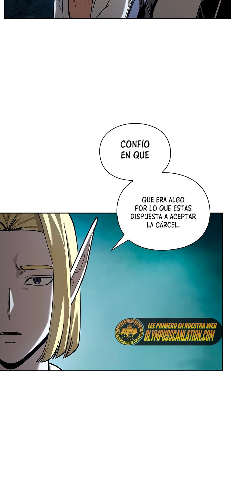 El instituto de los guerreros - Departamento de asaltos a mazmorras > Capitulo 14 > Page 241