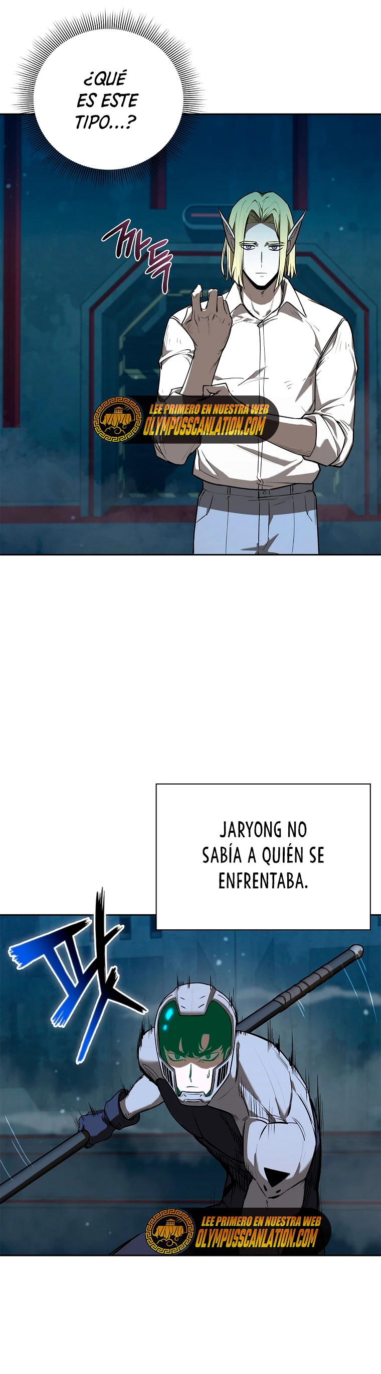 El instituto de los guerreros - Departamento de asaltos a mazmorras > Capitulo 14 > Page 411