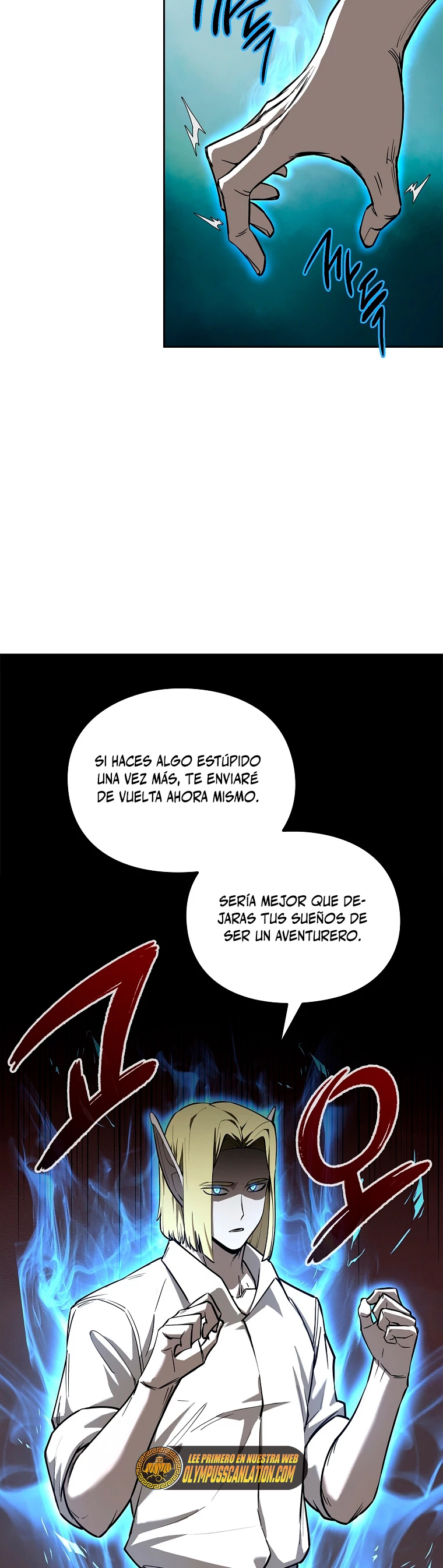 El instituto de los guerreros - Departamento de asaltos a mazmorras > Capitulo 15 > Page 131