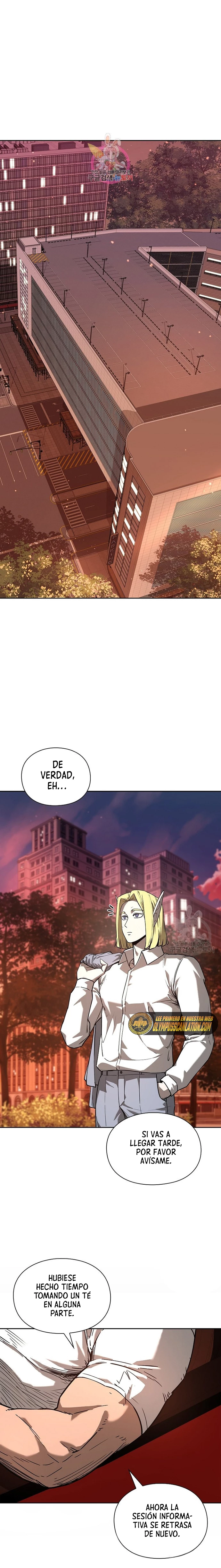 El instituto de los guerreros - Departamento de asaltos a mazmorras > Capitulo 17 > Page 21