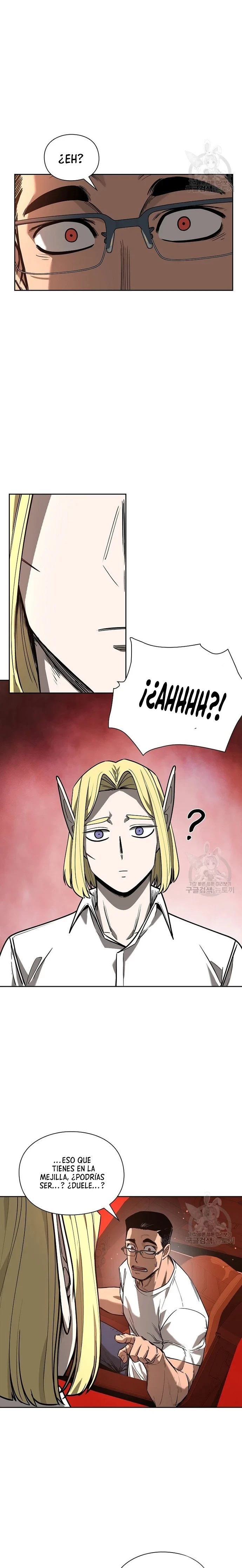 El instituto de los guerreros - Departamento de asaltos a mazmorras > Capitulo 17 > Page 41