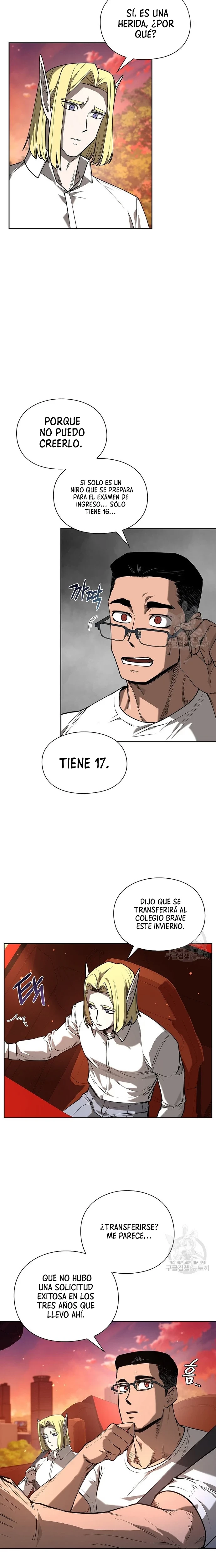 El instituto de los guerreros - Departamento de asaltos a mazmorras > Capitulo 17 > Page 51