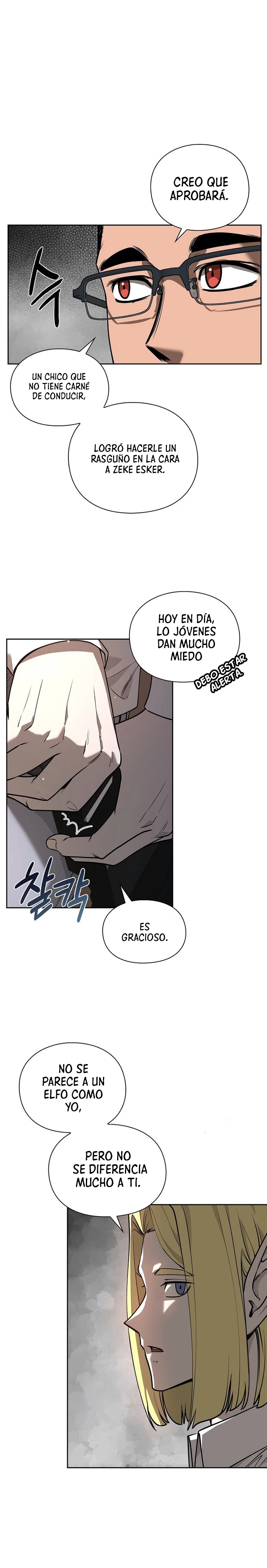 El instituto de los guerreros - Departamento de asaltos a mazmorras > Capitulo 17 > Page 61