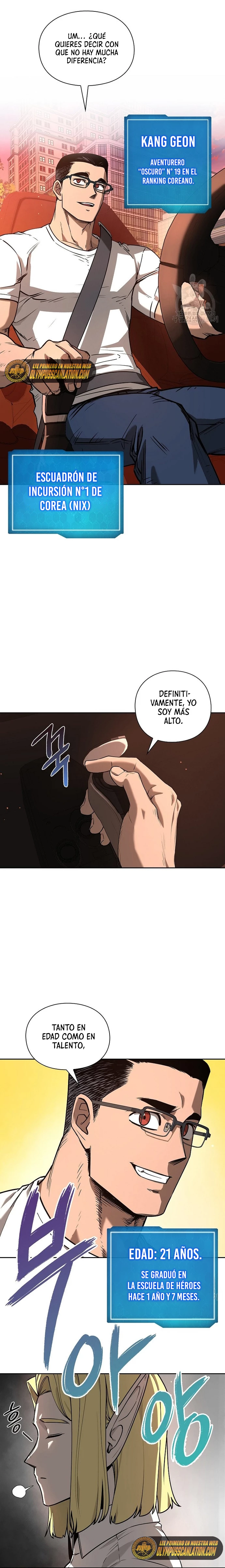 El instituto de los guerreros - Departamento de asaltos a mazmorras > Capitulo 17 > Page 71