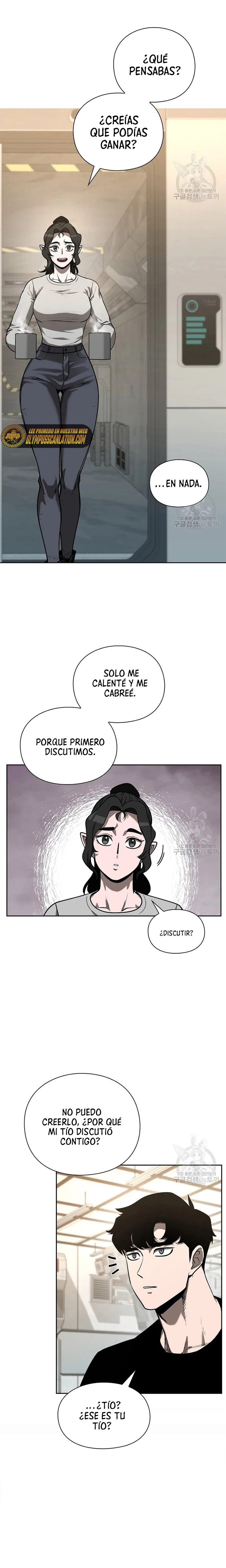 El instituto de los guerreros - Departamento de asaltos a mazmorras > Capitulo 17 > Page 111