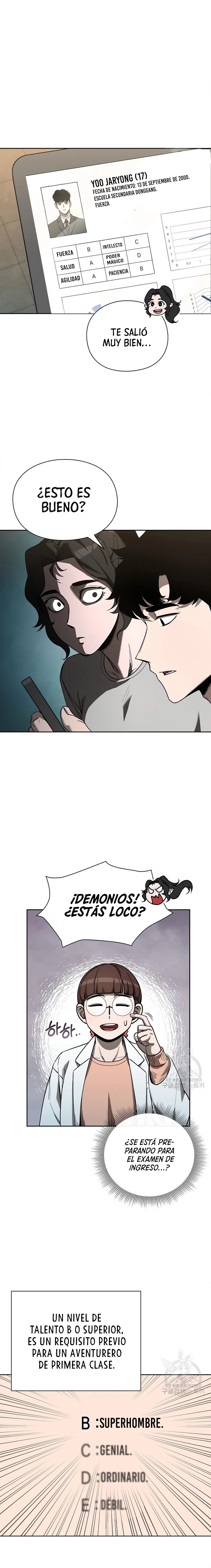 El instituto de los guerreros - Departamento de asaltos a mazmorras > Capitulo 17 > Page 161