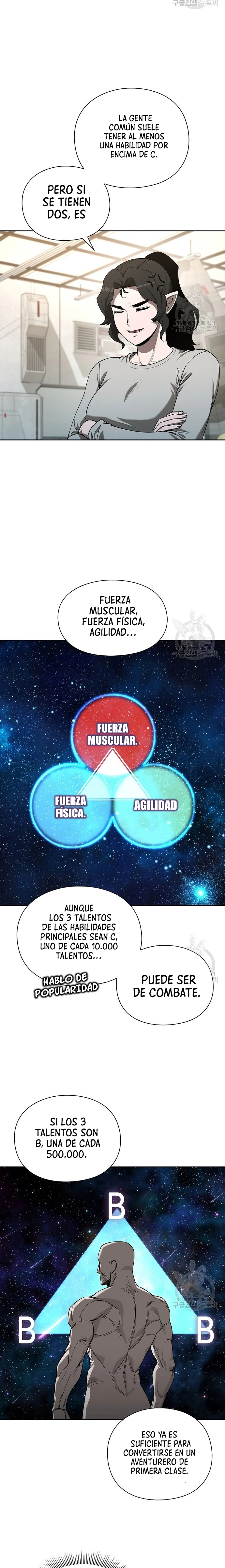 El instituto de los guerreros - Departamento de asaltos a mazmorras > Capitulo 17 > Page 181