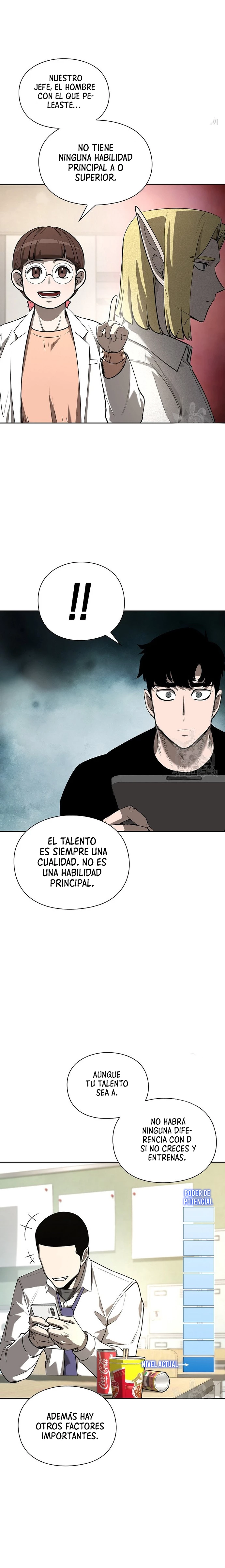 El instituto de los guerreros - Departamento de asaltos a mazmorras > Capitulo 17 > Page 211