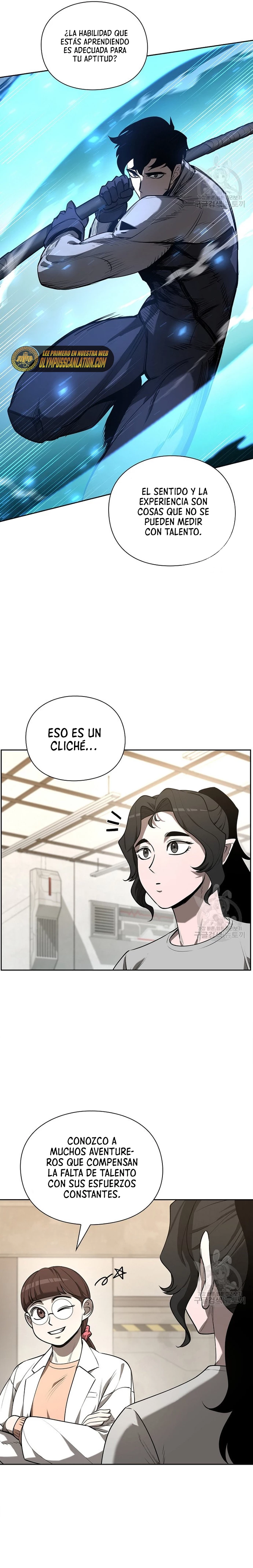 El instituto de los guerreros - Departamento de asaltos a mazmorras > Capitulo 17 > Page 221