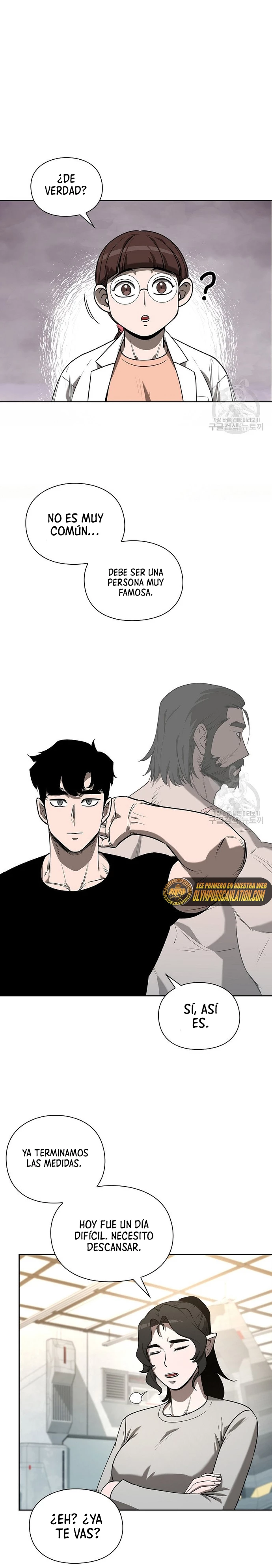 El instituto de los guerreros - Departamento de asaltos a mazmorras > Capitulo 17 > Page 241