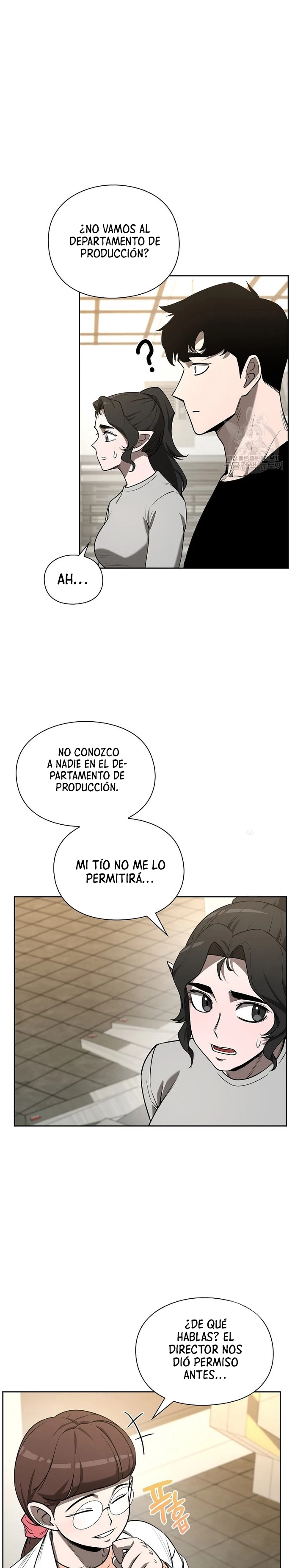 El instituto de los guerreros - Departamento de asaltos a mazmorras > Capitulo 17 > Page 251